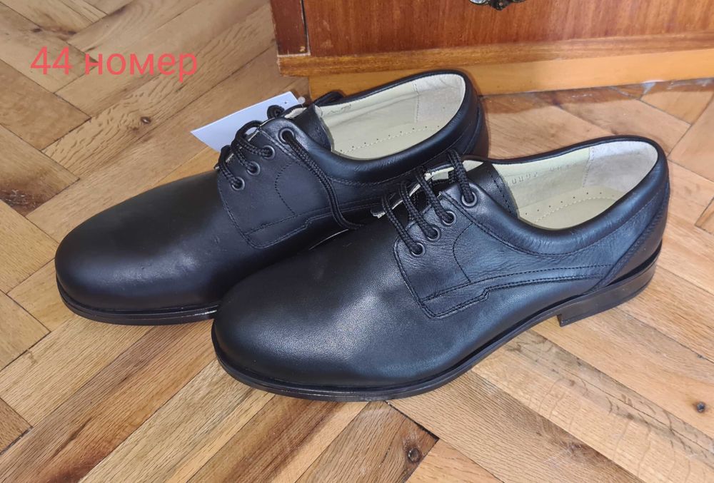 Обувки половинки летни 45