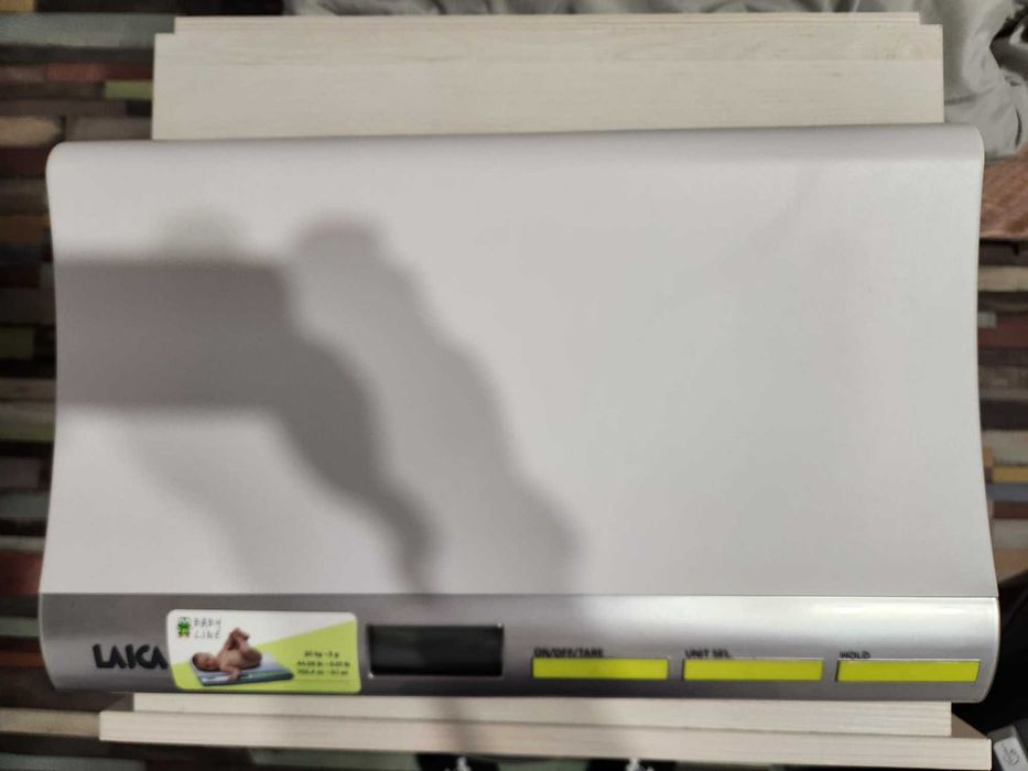 Cantar laica PS3001 pentru bebelusi