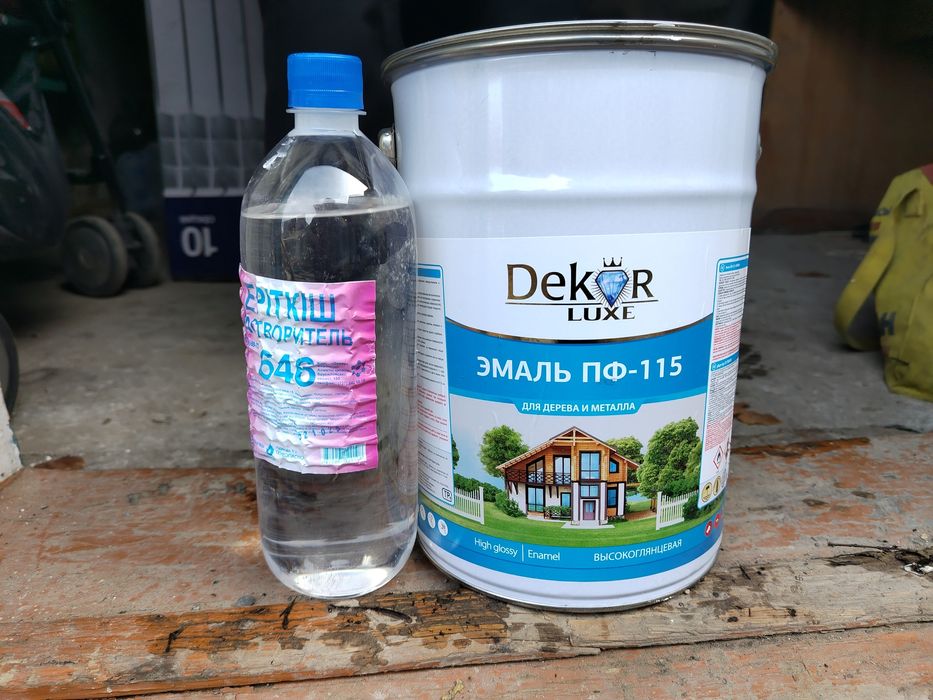 Продам краски белый