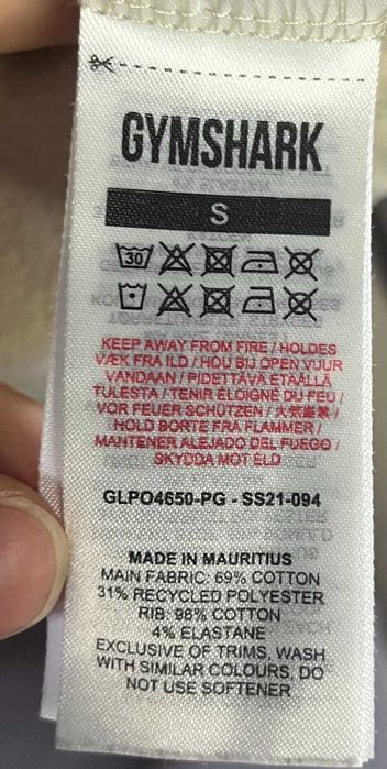 Gymshark Training Cropped Hoodie Дамско Горнище