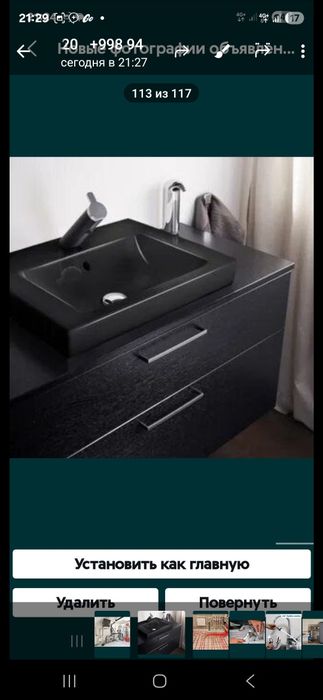 Сантехника хизмати, сифатли ва хамёнбоп