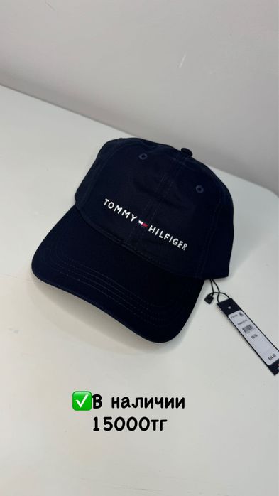 Кепки от Tommy Hilfiger
