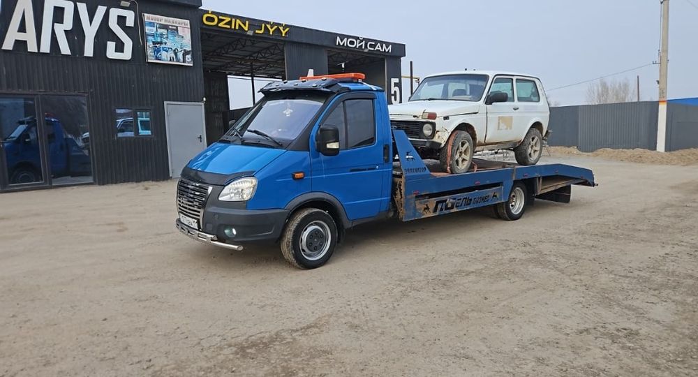 Эвакуатор не дорого