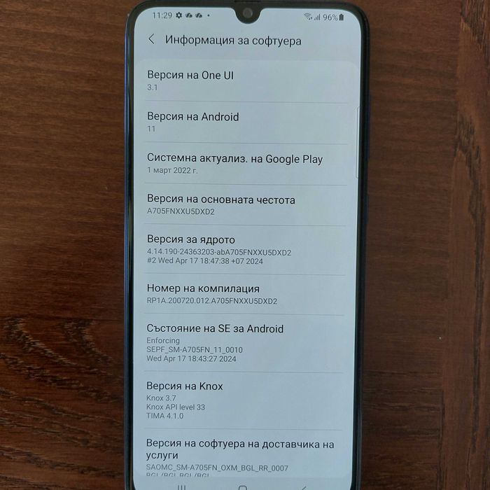 Смартфон Samsung Galaxy A70