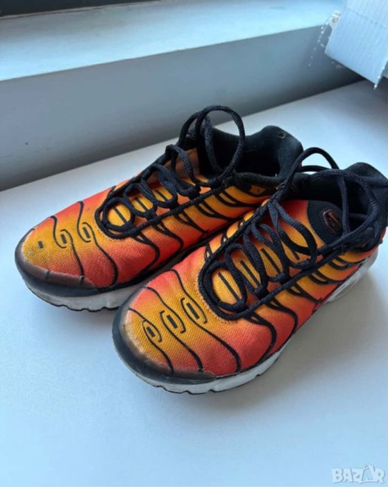 Nike Air Max Plus Sunset