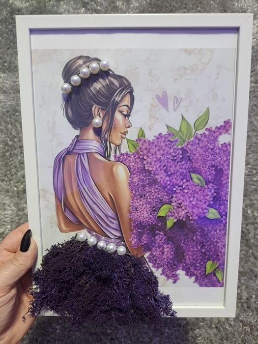 Един различен подарък