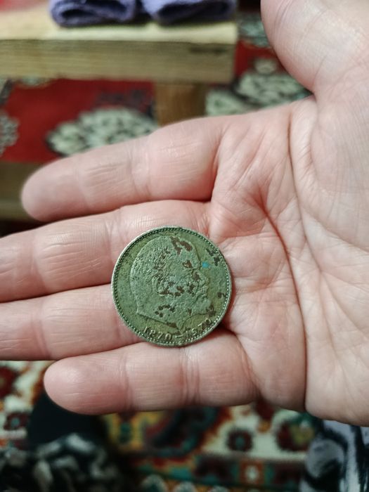 Продам коллекционную монету