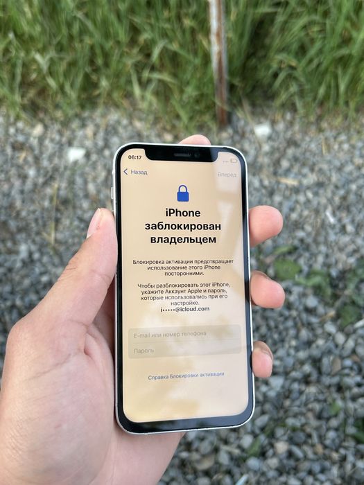 Айфон 12 мини 64GB