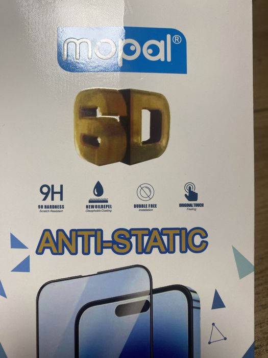 Стъклен протектор за Redmi Note 12 Pro