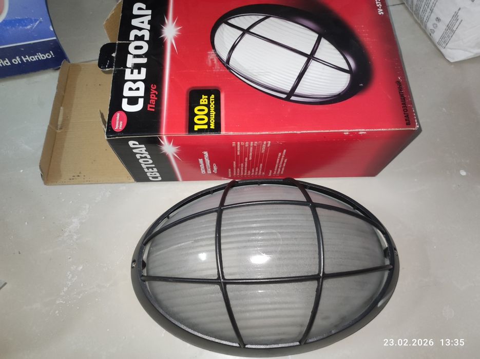 Плафоны стеклянные с металлическим корпусом