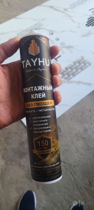 Бамбук панел янги