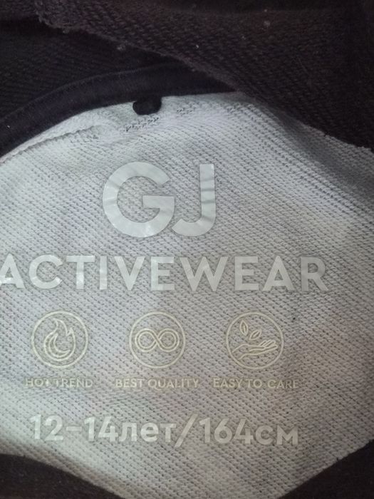 Кофты на подростка