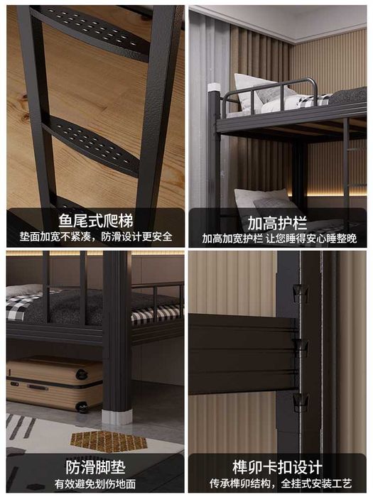 ДВУХ ЯРУСНАЯ КРОВАТЬ/ не ржавеет и не портится/ без винтовая модель