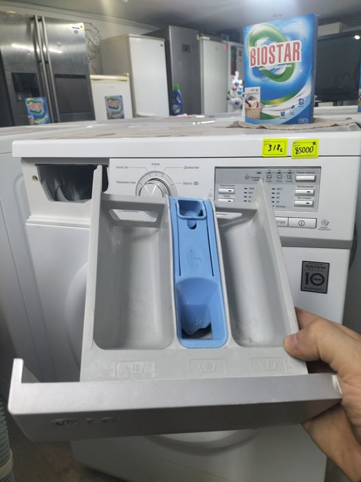 кір жуғыш машина