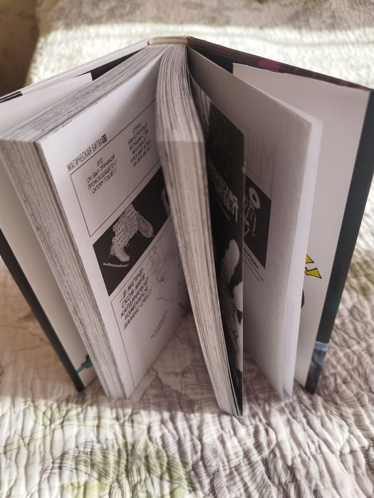 Продам срочно книгу
