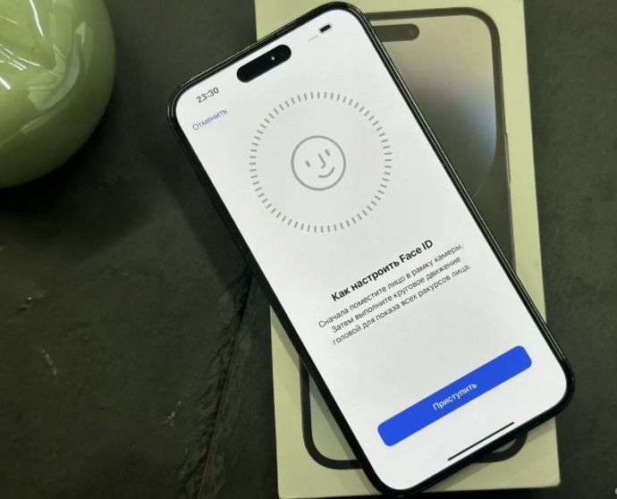 Айфон 14 про макс