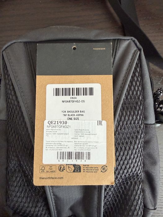 The North face сумка для путешествий