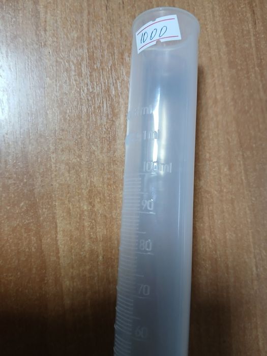 Мерный стакан 5 литров.