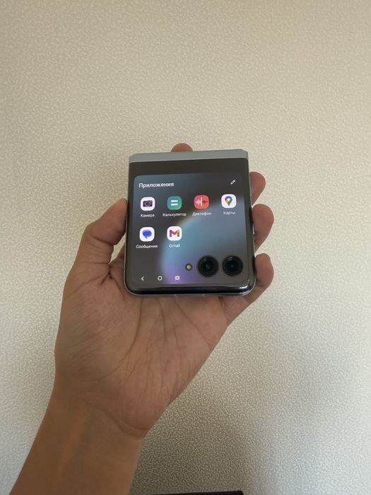Motorola Razr 40 Ultra