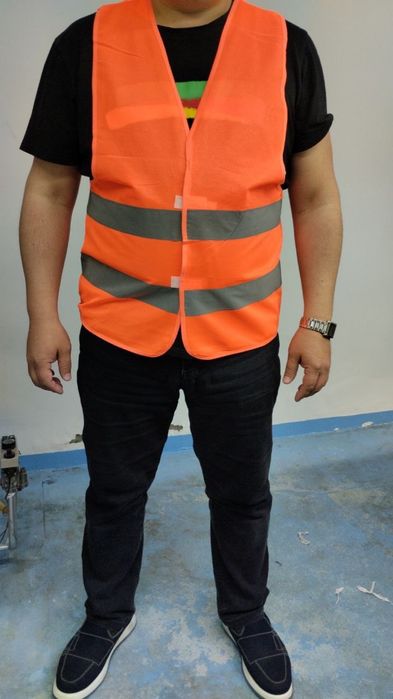 Сигнальный жилет