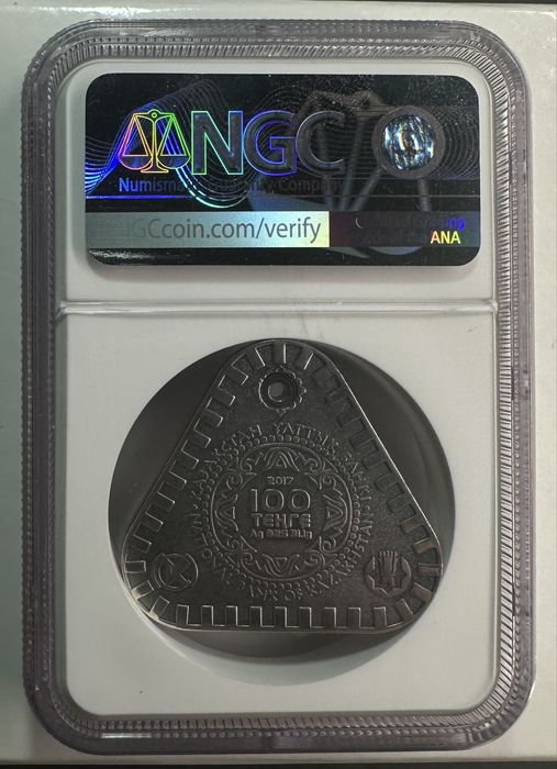 Тумар в слабе NGC. PF70. Высшая оценка. Редкость.