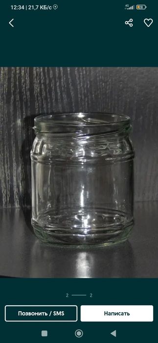 Banka,0,5l, 0,72 litr, 1 litr, 1,5 litr,2-3l