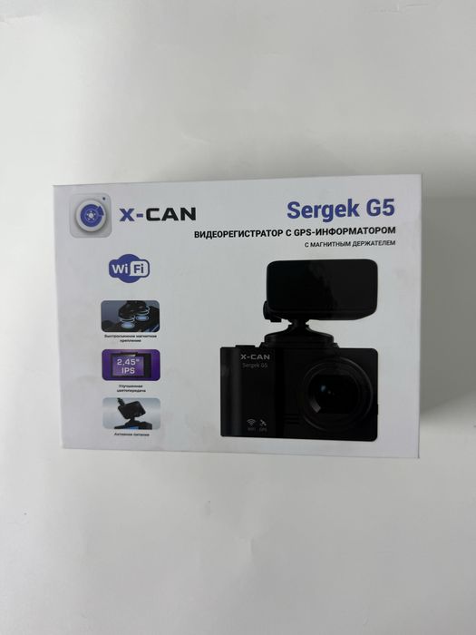 видеорегистратор  X  CAN