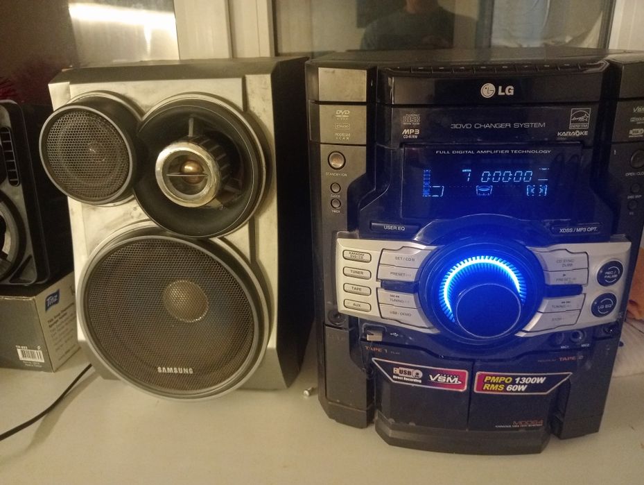 Музыкальный центр сатылады