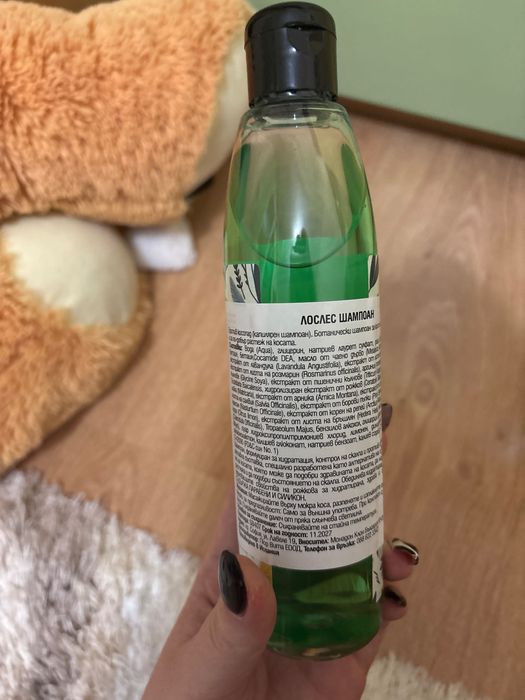 Шампоани против косопад и бърз разтеж на косата 250ml,