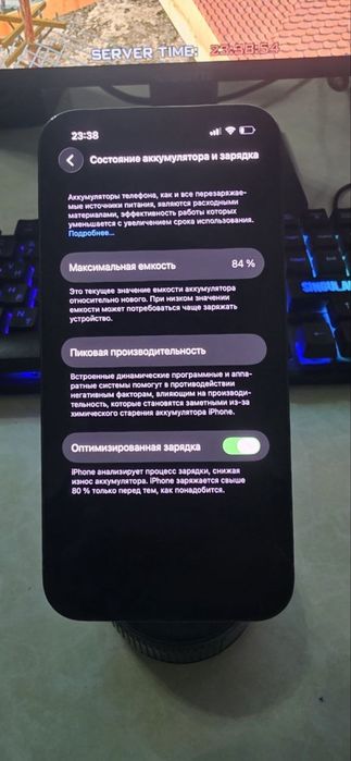 Iphone 13 pro ochilmagan