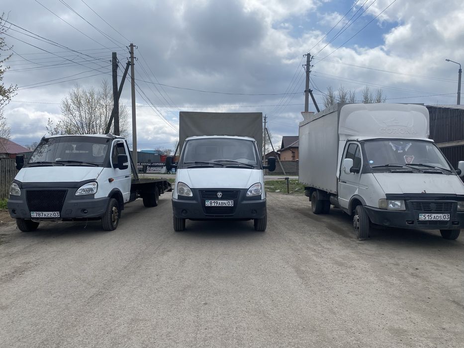 Газель грузоперевозки. Грузчики.