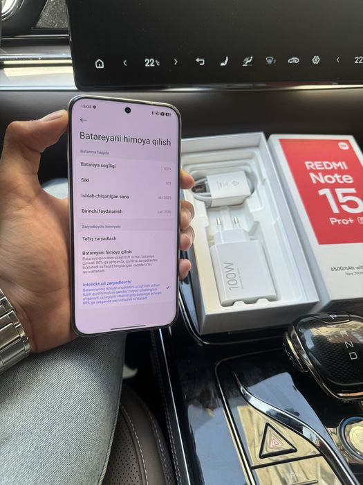 Redmi note 15 pro plus 5g