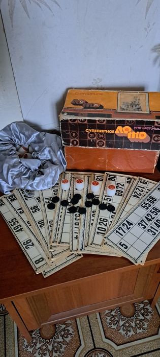 Настольные игры !