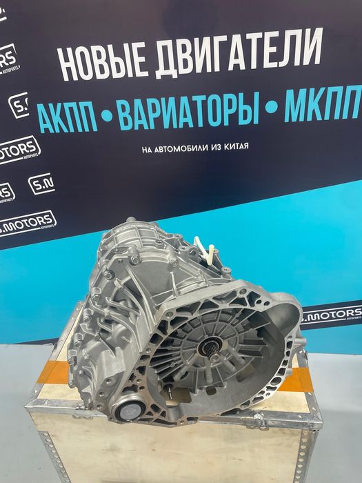 Вариатор Lifan VT2 1.8 коробка передач CVT