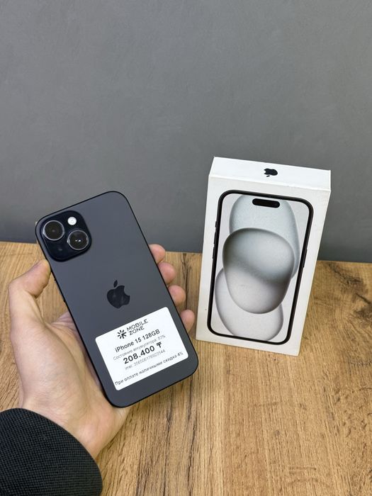 iPhone 15 128 GB | Mobile Zone