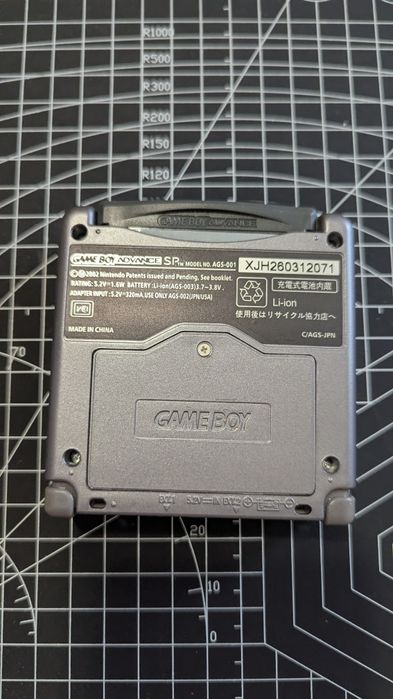 Gameboy Advance SP + многоигровка NES
