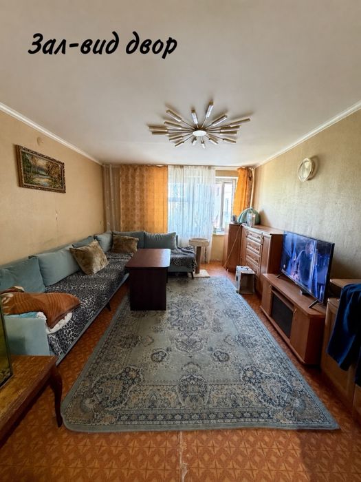 Продам квартиру 3 комнатную