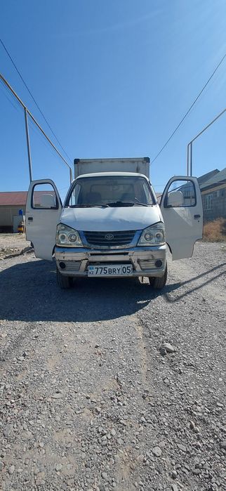 Фав 1024.екі мың он төртінші жылғы