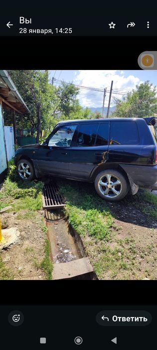 Тойота РАФ 4 находу
