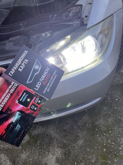 Лед крушки за всички марки