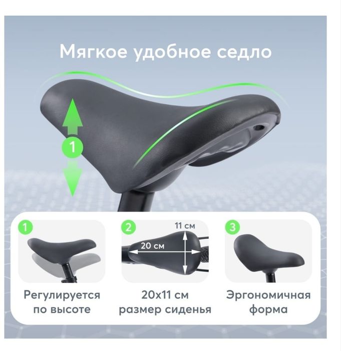 Продам беговел Atomix