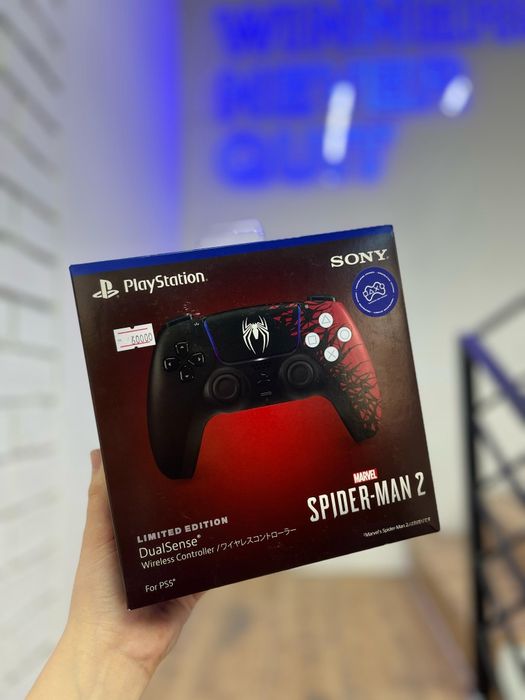 Dualsense Spider Man edition