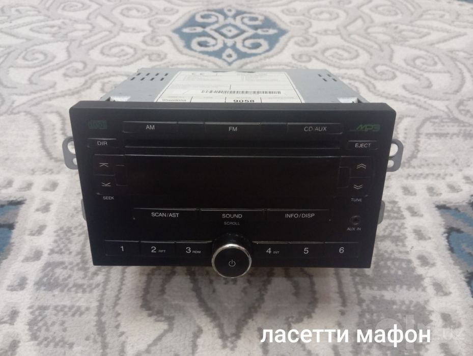 Жентра га аксессуарлар