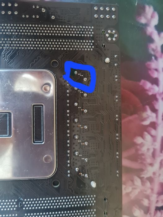 Материнская плата