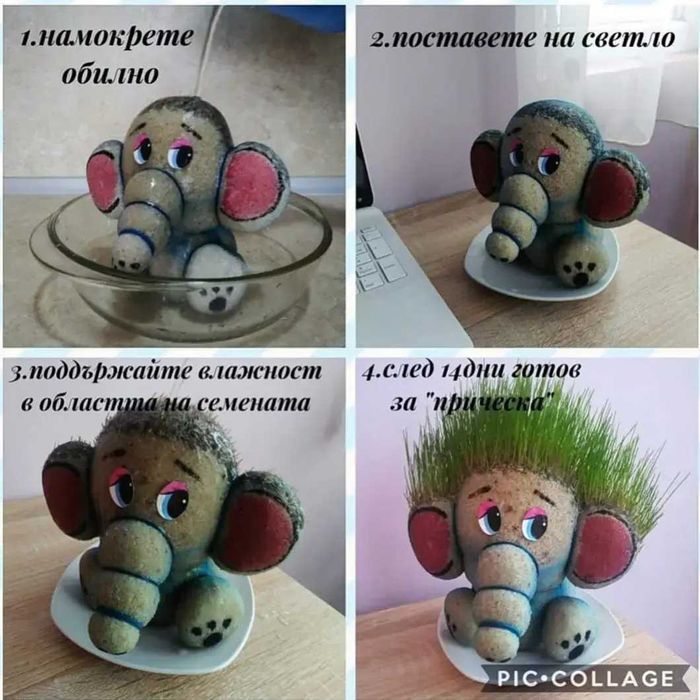 Декоративни кукли Чичко тревичко