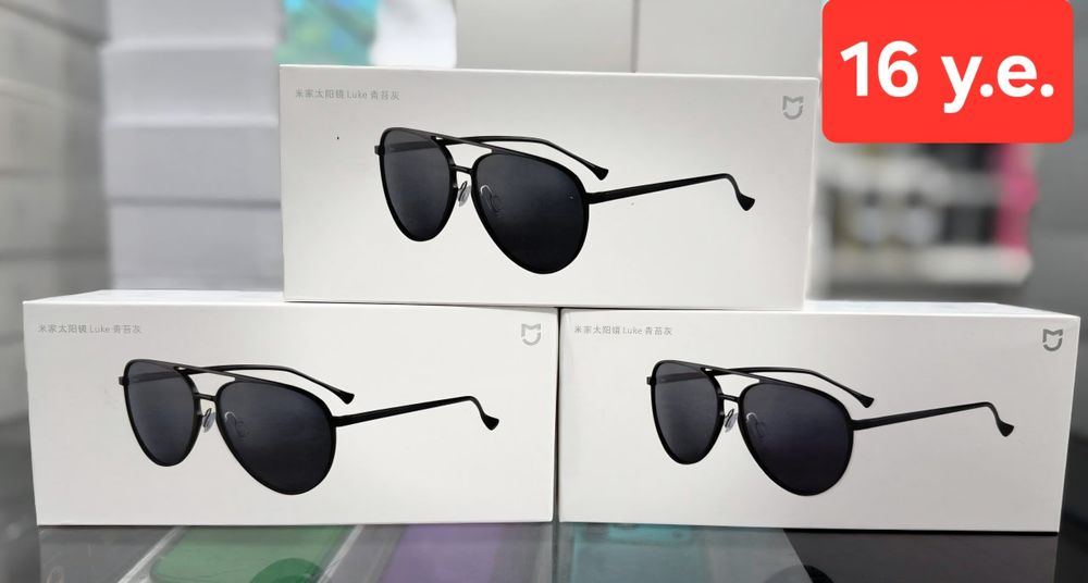 Xiaomi Mi Sunglasses and Computer Glasses
