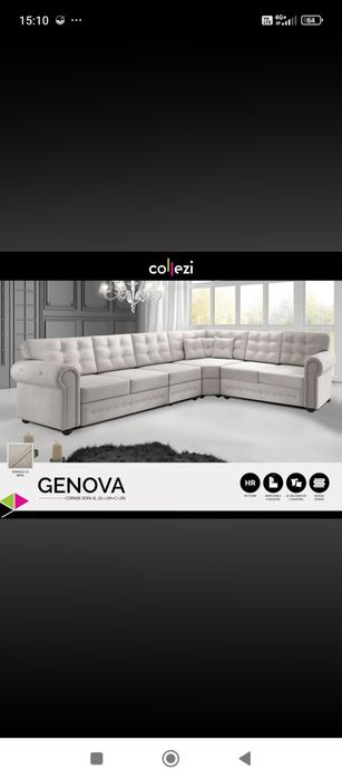 Мека мебел и спални легла