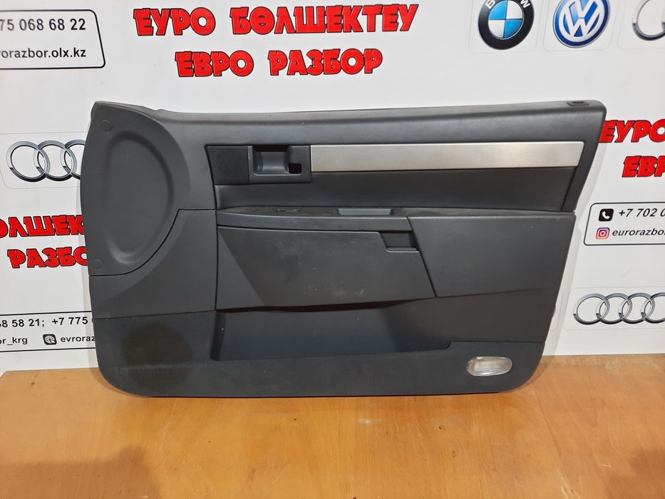 Обшивки дверей Омега Б рестайлинг