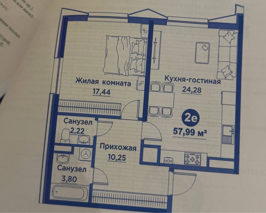 СРОЧНАЯ ПРОДАЖА! Новостройка 2/2/15 в ЖК Regnum Plaza Буз базар м. БИЙ