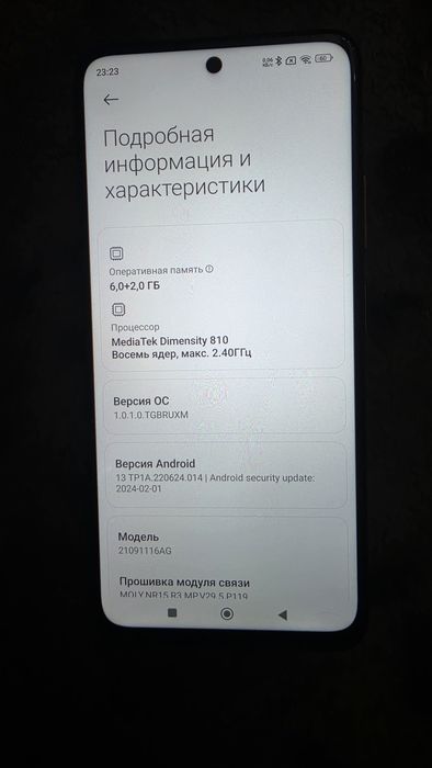 POCO M4 Pro 5G продам.